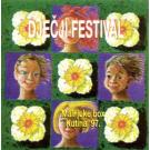 DJECJI FESTIVAL - Mali juke box  Kutina 1997 (CD)